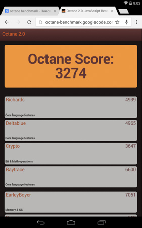 281x450  63 KB. Big one: 800x1280  185 KB