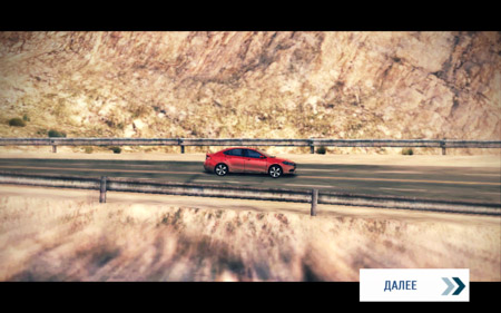 450x281  260 KB. Big one: 1280x800  1895 KB