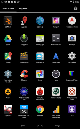 281x450  92 KB. Big one: 800x1280  384 KB