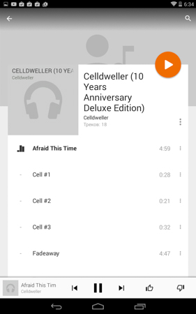 281x450  36 KB. Big one: 800x1280  124 KB
