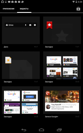 281x450  81 KB. Big one: 800x1280  346 KB