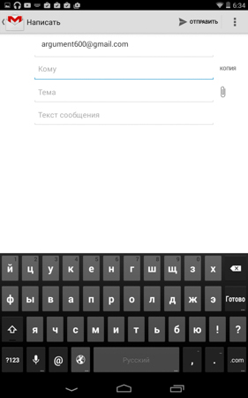 281x450  40 KB. Big one: 800x1280  110 KB