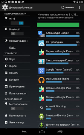 281x450  104 KB. Big one: 800x1280  381 KB