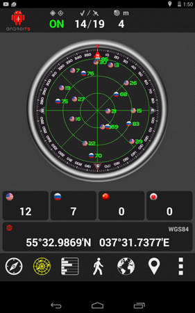 281x450  54 KB. Big one: 800x1280  325 KB