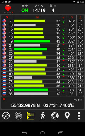 281x450  49 KB. Big one: 800x1280  320 KB