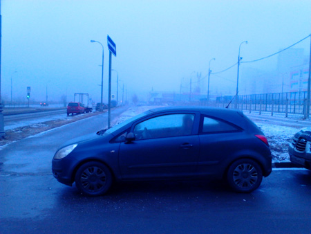 450x338  55 KB. Big one: 2048x1536  465 KB