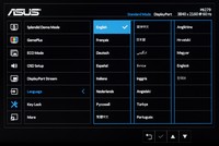 200x134  22 KB. Big one: 1500x1007  208 KB