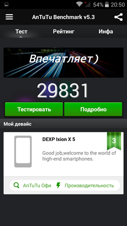 253x450  59 KB. Big one: 1080x1920  491 KB