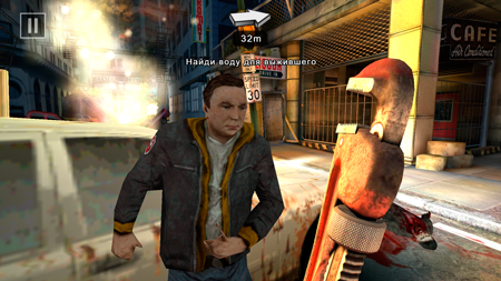 450x253  213 KB. Big one: 1920x1080  2757 KB