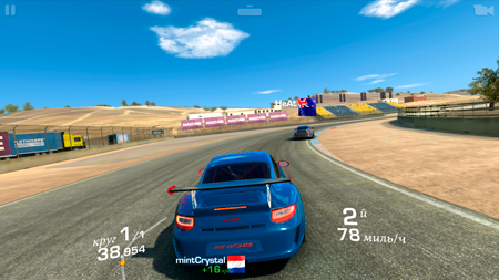 450x253  164 KB. Big one: 1920x1080  2235 KB