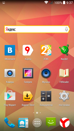 253x450  151 KB. Big one: 1080x1920  1927 KB