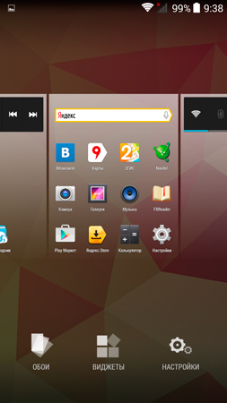 253x450  111 KB. Big one: 1080x1920  1578 KB