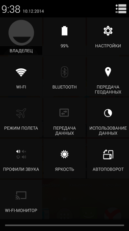 253x450  34 KB. Big one: 1080x1920  303 KB