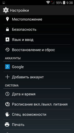 253x450  42 KB. Big one: 1080x1920  241 KB