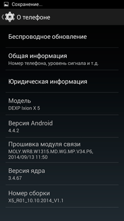 253x450  47 KB. Big one: 1080x1920  245 KB