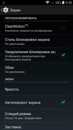 253x450  48 KB. Big one: 1080x1920  269 KB
