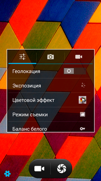 200x356  103 KB. Big one: 1080x1920  2263 KB