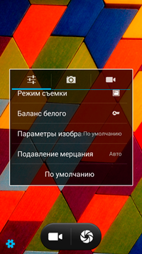 200x356  99 KB. Big one: 1080x1920  1865 KB