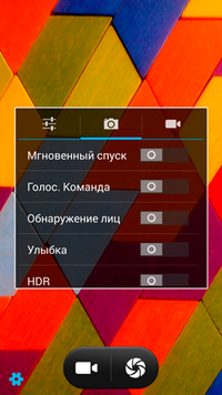 200x356  95 KB. Big one: 1080x1920  1833 KB