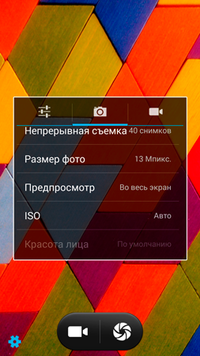 200x356  98 KB. Big one: 1080x1920  1903 KB