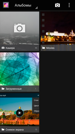253x450  106 KB. Big one: 1080x1920  1364 KB