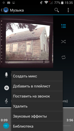 253x450  86 KB. Big one: 1080x1920  881 KB