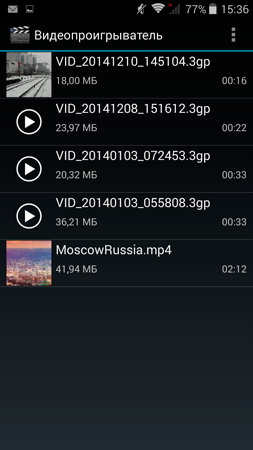 253x450  53 KB. Big one: 1080x1920  351 KB