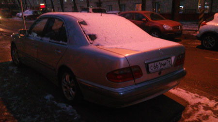 450x253  25 KB. Big one: 4608x2592  2231 KB