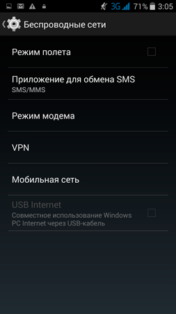 253x450  31 KB. Big one: 1080x1920  182 KB