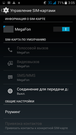 253x450  46 KB. Big one: 1080x1920  249 KB