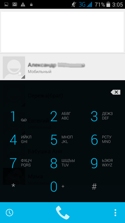 253x450  30 KB. Big one: 1080x1920  188 KB