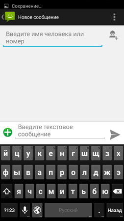 253x450  30 KB. Big one: 1080x1920  183 KB