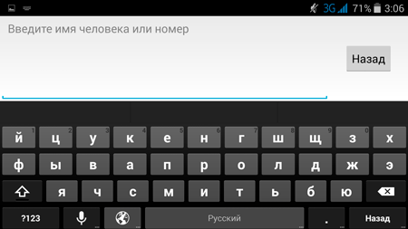 450x253  25 KB. Big one: 1920x1080  152 KB