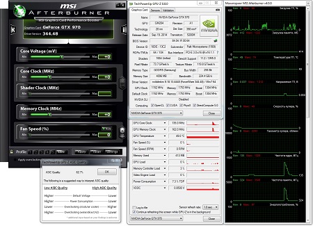 450x325  70 KB. Big one: 1298x939  429 KB