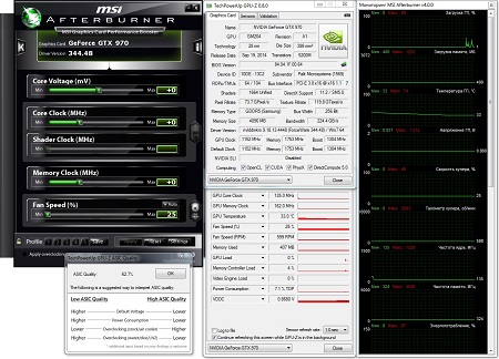 450x324  69 KB. Big one: 1299x936  421 KB