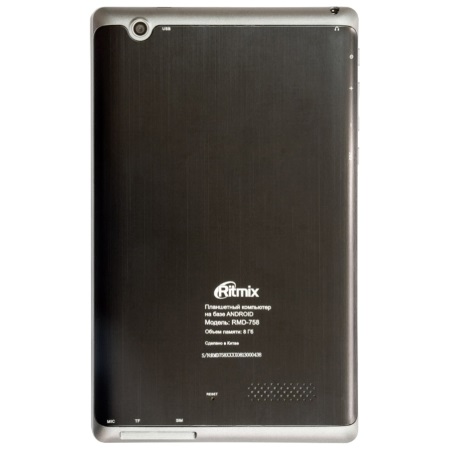 450x450  27 KB. Big one: 701x701  132 KB