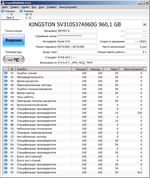 150x178 13 KB. Big one: 680x807 220 KB 150x178 13 KB. Big one: 680x807 220 KB