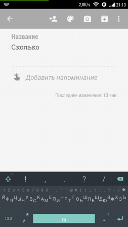 253x449  21 KB. Big one: 720x1280  52 KB