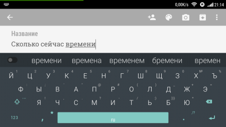 450x253  54 KB. Big one: 1280x720  58 KB