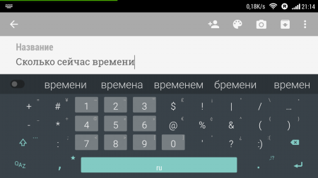 450x253  52 KB. Big one: 1280x720  59 KB