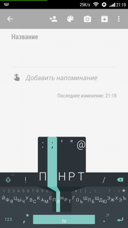 253x449  22 KB. Big one: 720x1280  53 KB