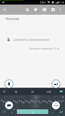 253x449  26 KB. Big one: 720x1280  68 KB