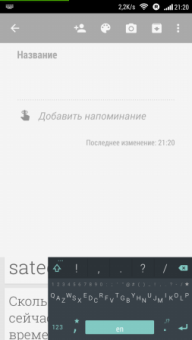 192x340  21 KB. Big one: 720x1280  59 KB