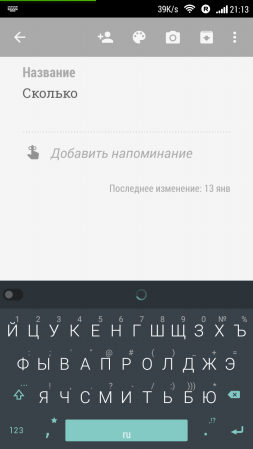 253x449  26 KB. Big one: 720x1280  65 KB