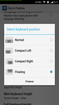 192x340  29 KB. Big one: 720x1280  84 KB