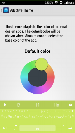 253x449  42 KB. Big one: 720x1280  118 KB