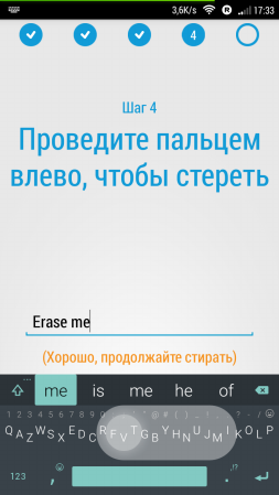 253x449  39 KB. Big one: 720x1280  97 KB