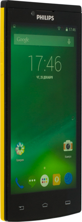 168x450  53 KB. Big one: 559x1500  326 KB