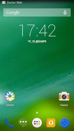 253x450  184 KB. Big one: 720x1280  1528 KB