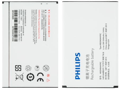 450x338  51 KB. Big one: 1500x1126  471 KB